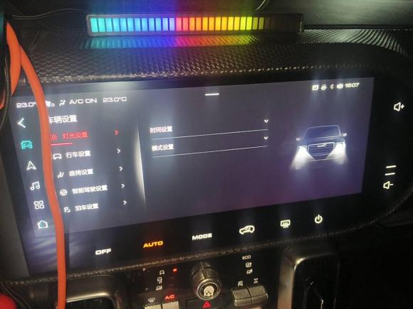 [合肥·皖A] 二手哈弗哈弗大狗2022款 2.0T DCT四驱哮天犬版