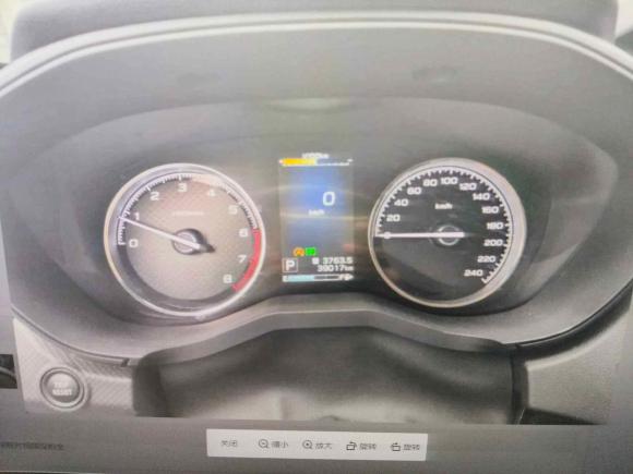 [深圳·粤P] 二手斯巴鲁森林人2021款 2.0i 旗舰版EyeSight