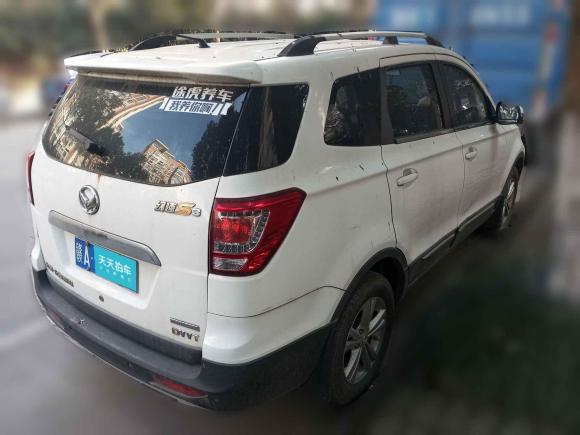 [宁波·赣A] 二手北汽幻速北汽幻速S32017款 1.5L 手动豪华型