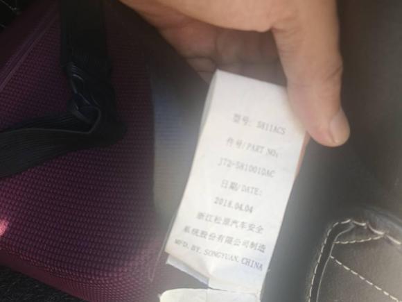 [深圳·粤B] 二手奇瑞新能源小蚂蚁2018款 4座智享版