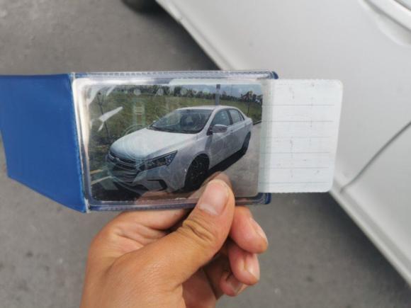 [上海·沪A] 二手比亚迪秦新能源2017款 1.5T 尊贵型