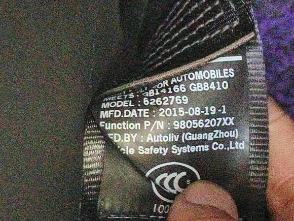 [苏州·苏E] 二手DSDS 62014款 1.6T 豪华版THP160