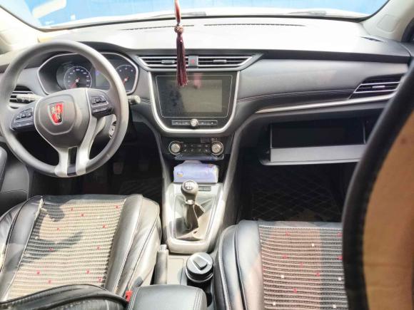 [青岛·鲁U] 二手荣威荣威RX32018款 1.6L 手动旗舰版