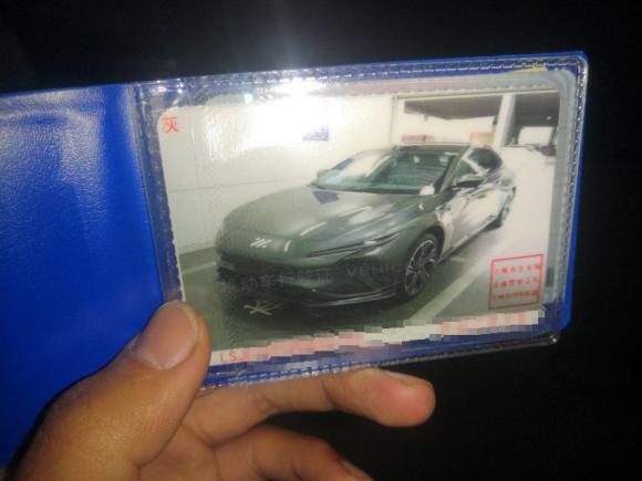 [上海·沪A] 二手智己汽车智己L72022款 天使轮版