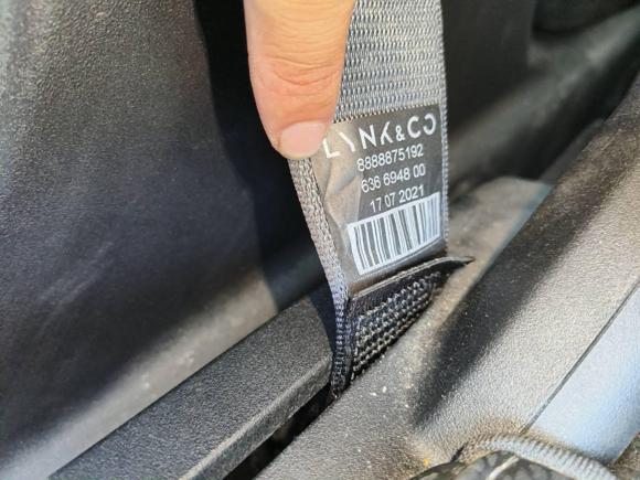 [济南·鲁A] 二手领克领克032022款 2.0TD DCT劲Pro