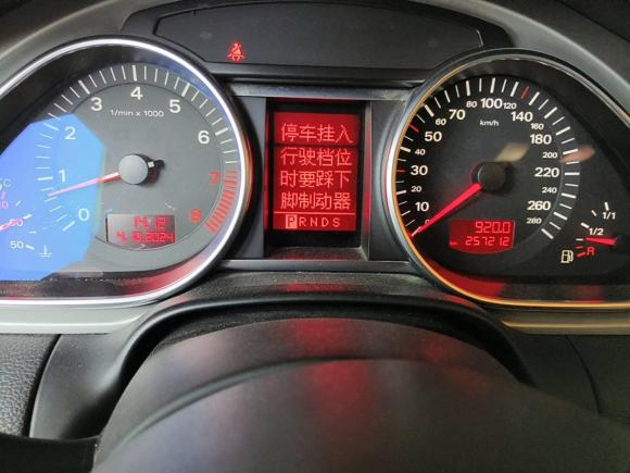 [温州·浙C] 二手奥迪奥迪Q72007款 3.6 FSI quattro 技术型