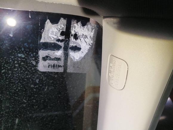 [青岛·鲁B] 二手本田雅阁2018款 260TURBO 精英版 国V