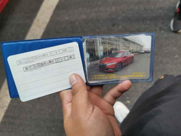 [金华·浙G] 二手本田思铂睿2015款 2.4L Si