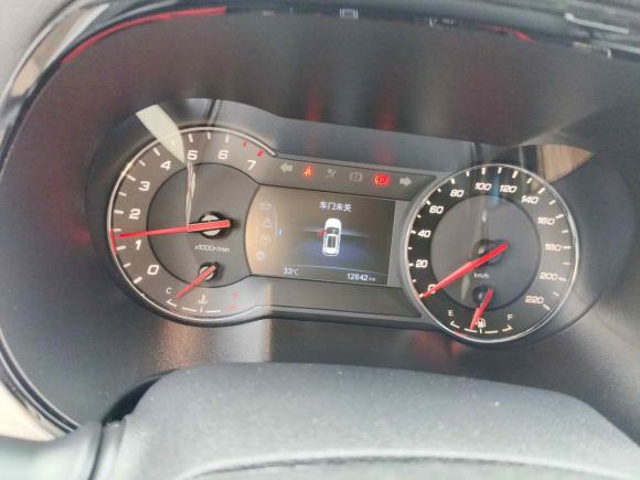 [佛山·粤E] 二手长安长安CS35PLUS2019款 1.6L 手动畅联版