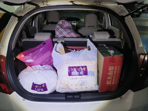 [杭州·浙A] 二手丰田雅力士2008款 1.6G 自动精致智能版