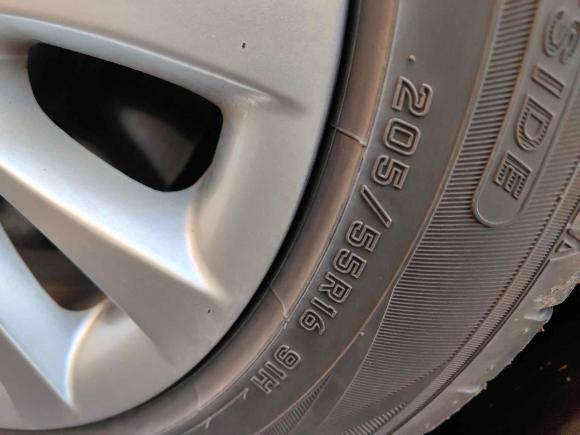 [武汉·鄂A] 二手斯柯达昊锐2009款 2.0TSI 自动尊雅版