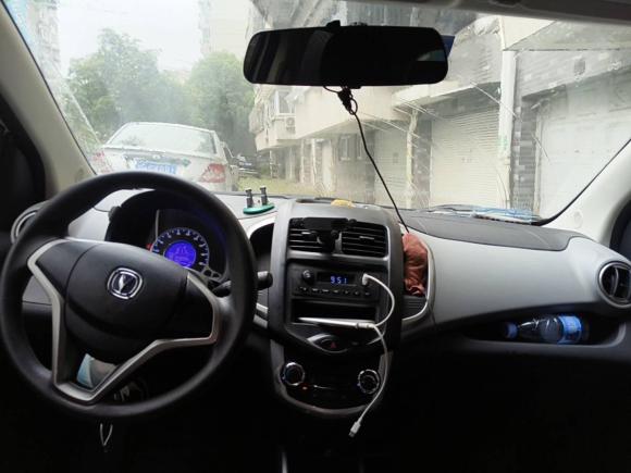 [宁波·浙B] 二手长安长安奔奔E-Star2021款 国民版 心悦版 磷酸铁锂（31.86kWh）