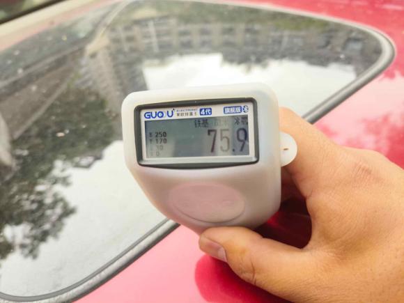 [义乌·浙G] 二手日产蓝鸟2016款 1.6L CVT炫酷版