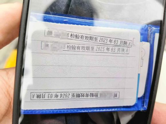 [西安·陕U] 二手雷诺科雷傲2012款 2.5L 四驱豪华导航版