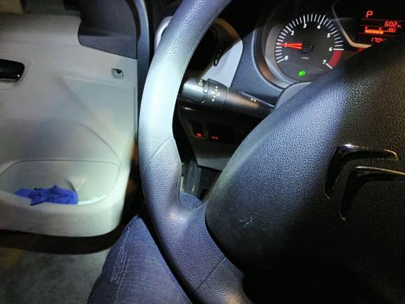 [杭州·苏K] 二手雪铁龙爱丽舍2014款 1.6L 自动时尚型