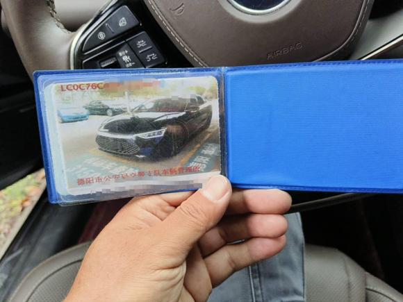 [上海·川F] 二手比亚迪汉2022款 DM-i 121KM 尊荣型