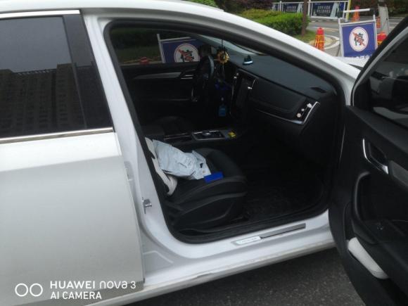 [南通·苏F] 二手荣威荣威i6新能源2017款 45T 混动互联智享版