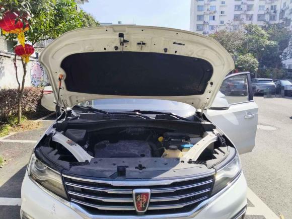 [台州·浙J] 二手荣威荣威RX52016款 20T 两驱自动互联网智享版