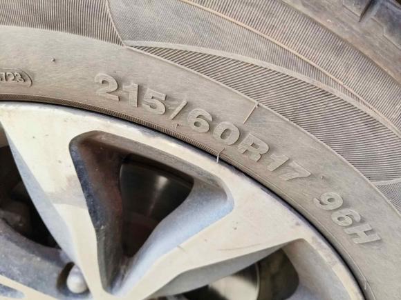 [武汉·鄂A] 二手东风风行景逸X52017款 乐享系列 1.6L CVT豪华型