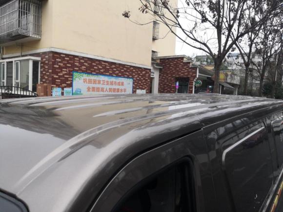 [成都·川A] 二手长安凯程长安睿行M802018款 1.5L舒适型厢货平顶背掀门4G15S