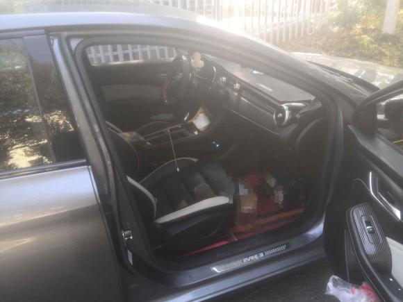 [湖州·粤P] 二手名爵MG62021款 Pro 1.5T 自动Trophy豪华版