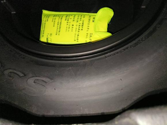 [合肥·皖A] 二手马自达马自达CX-42020款 2.0L 自动两驱蓝天品位版