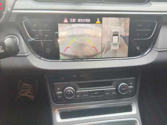 [武汉·鄂A] 二手吉利汽车帝豪新能源2018款 EV450 尊贵型