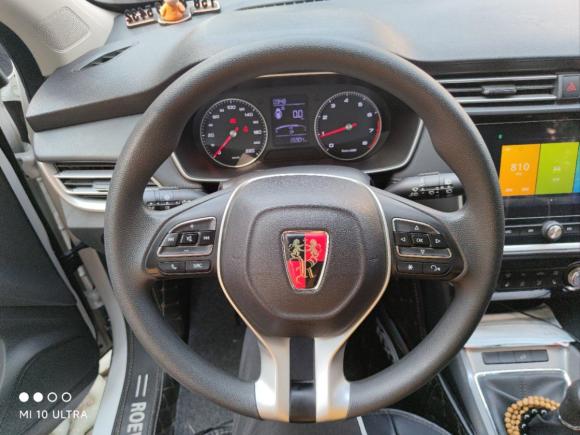 [嘉兴·浙F] 二手荣威荣威RX32018款 1.6L 手动旗舰版