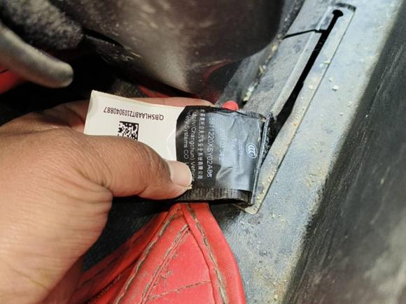 [西安·陕H] 二手哈弗哈弗H62021款 国潮版 1.5T 自动冠军版