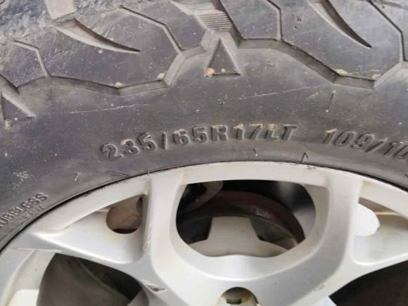 [成都·川A] 二手陆风陆风X82012款 探索版 2.0T 柴油4X4超豪华型