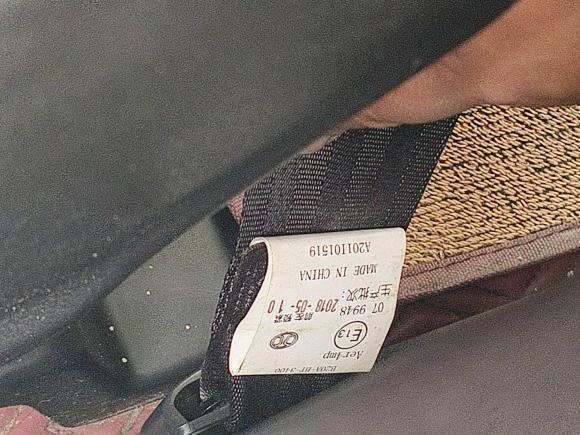 [金华·浙G] 二手北汽昌河北汽昌河Q72018款 1.5T 手动豪华型7座