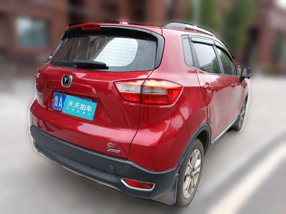 [济南·鲁A] 二手长安长安CS152016款 1.5L 手动豪华版