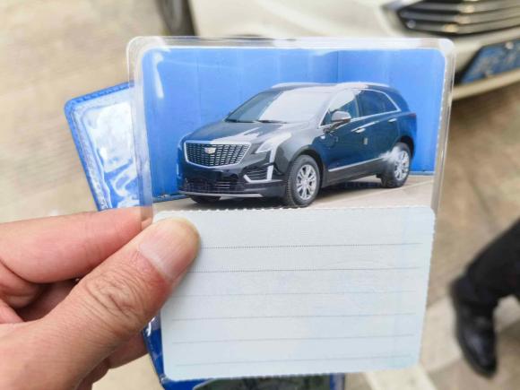 [义乌·浙G] 二手凯迪拉克凯迪拉克XT52020款 28T 豪华型