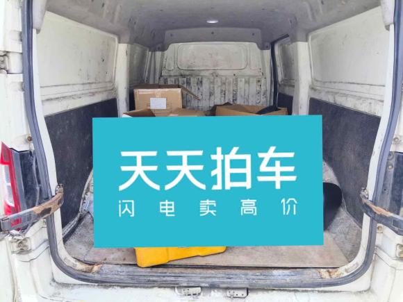 [温州·渝A] 二手东风御风御风EM262023款 标准版 41.472kWh 河南锂动