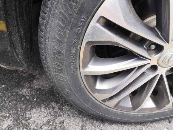 [上海·豫S] 二手长安睿骋2016款 1.8T 自动智享版尊驰型