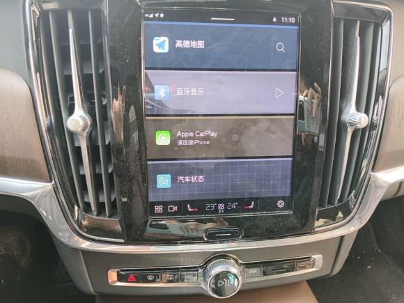 [义乌·浙G] 二手沃尔沃沃尔沃S902023款 B5 智远豪华版