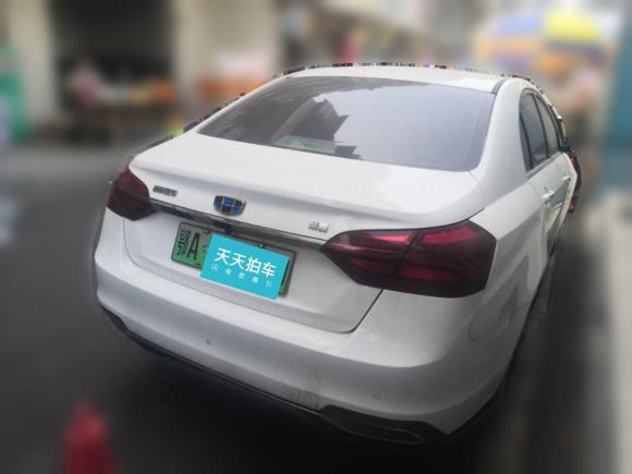 [武汉·鄂A] 二手吉利汽车帝豪新能源2017款 1.5L PHEV 精英型