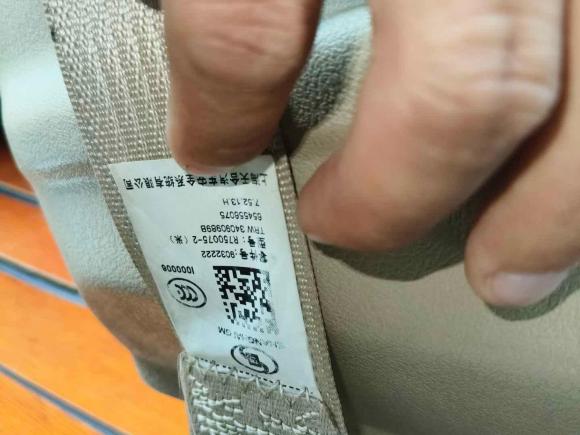 [西安·陕A] 二手别克别克GL82014款 2.4L 舒适版