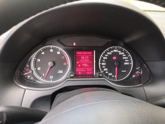 [上海·沪H] 二手奥迪奥迪Q52012款 2.0TFSI 技术型