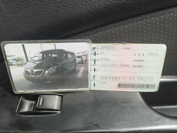 [成都·川A] 二手福田蒙派克E2017款 2.0L新快运长轴4Q20M