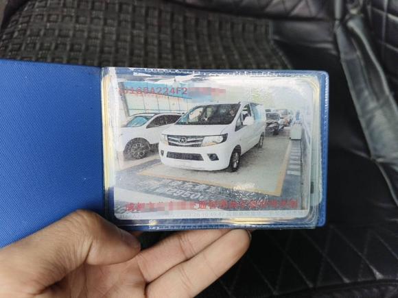 [成都·川A] 二手江淮瑞风瑞风M32015款 创客版 1.6L 豪华型