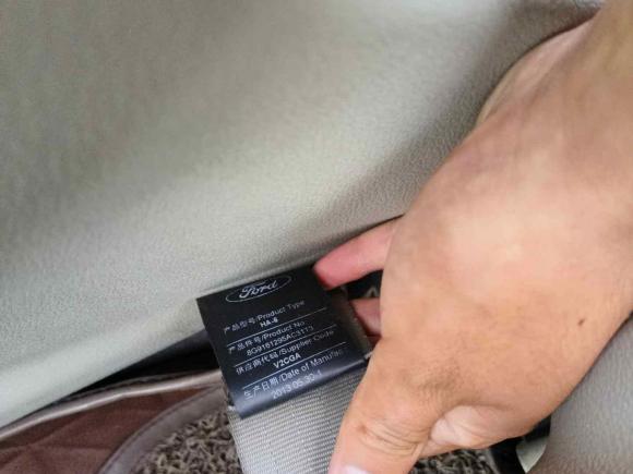 [成都·川A] 二手福特蒙迪欧-致胜2011款 2.0L GTDi200时尚型