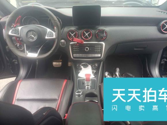 [深圳·粤B] 二手奔驰奔驰A级AMG2018款 AMG A 45 4MATIC 臻藏版