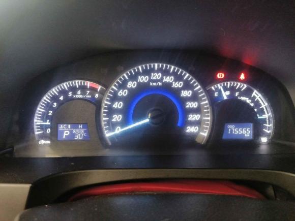 [深圳·粤S] 二手丰田凯美瑞2015款 2.0G 领先版