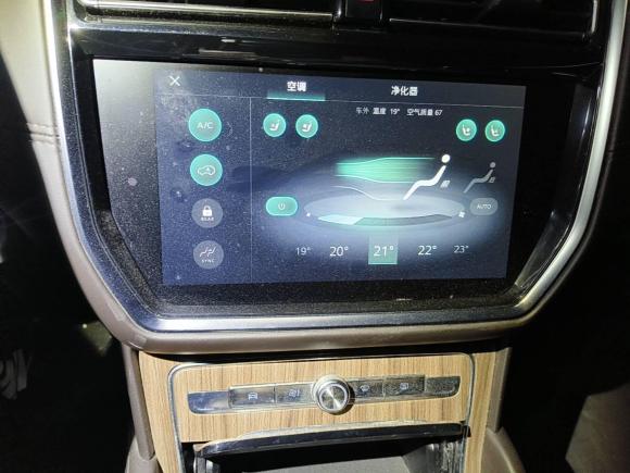 [上海·沪A] 二手荣威荣威RX82018款 30T 智联网四驱至尊版