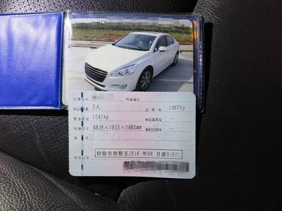 [宁波·浙B] 二手标致标致5082012款 2.0L 自动智享版