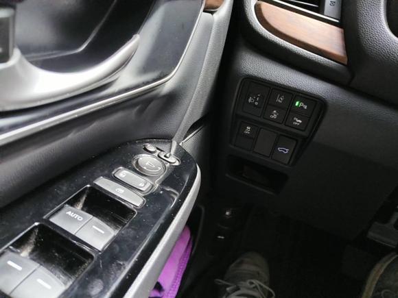 [武汉·鄂A] 二手本田本田CR-V2021款 锐·混动 2.0L 两驱净驰版