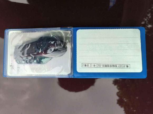 [佛山·粤A] 二手MINIMINI CLUBMAN2016款 改款 1.5T COOPER 极客版