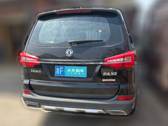 [嘉兴·浙F] 二手东风风行景逸X62017款 劲享系列 1.5T CVT尊享型