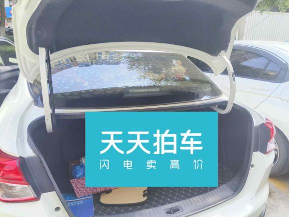 [青岛·鲁B] 二手日产蓝鸟2016款 1.6L CVT智酷版